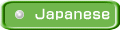 Japanese
